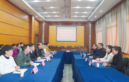 玩球与舞钢市中医院举行非直属附属医院签约仪式