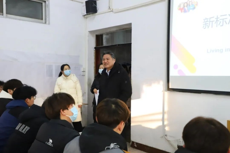 玩球开展新学期开学首日教学检查