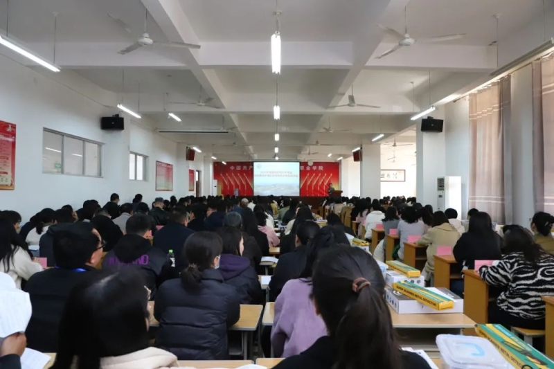 玩球举行专升本考试考务培训暨无声入场模拟演练