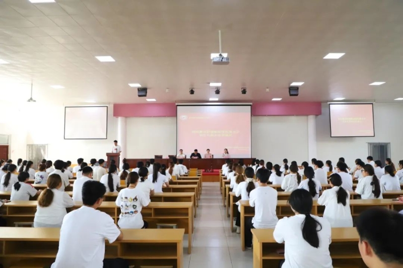 玩球召开第七次学生代表大会