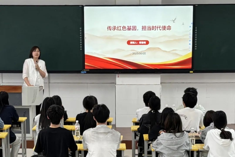 玩球党委副书记、纪委书记蒋春梅讲授专题党课
