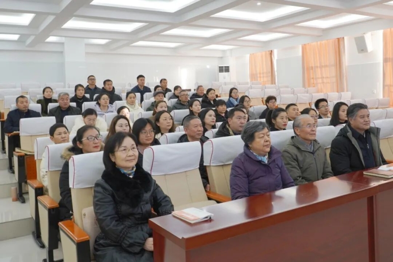 玩球召开2025年度处室考核暨中层干部述职评议会