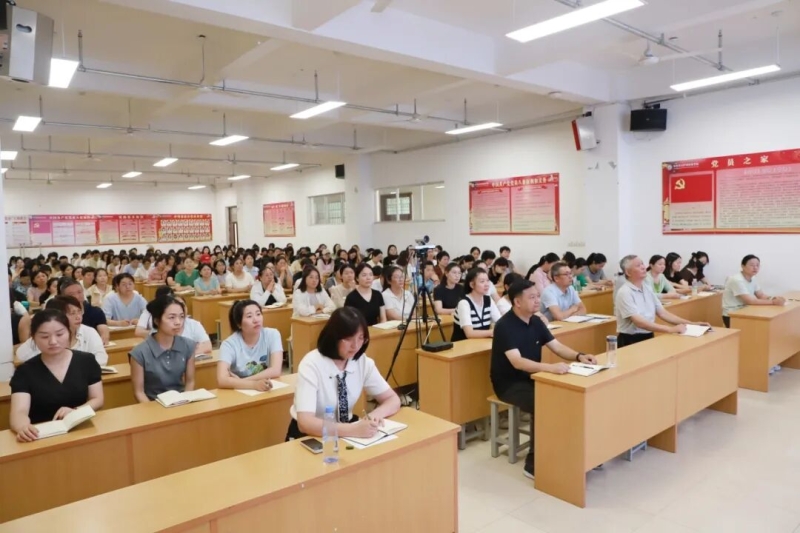 玩球开展师德师风专题培训