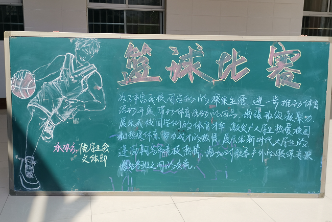 网站1.png