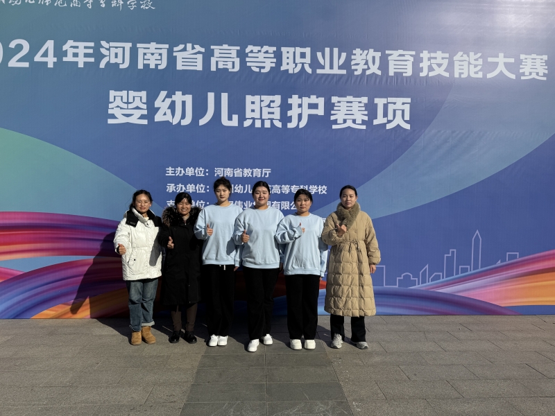 7d5fd3a01fee34a0cce8501a78010c5.jpg