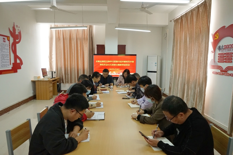 微信图片_20250311091509.jpg