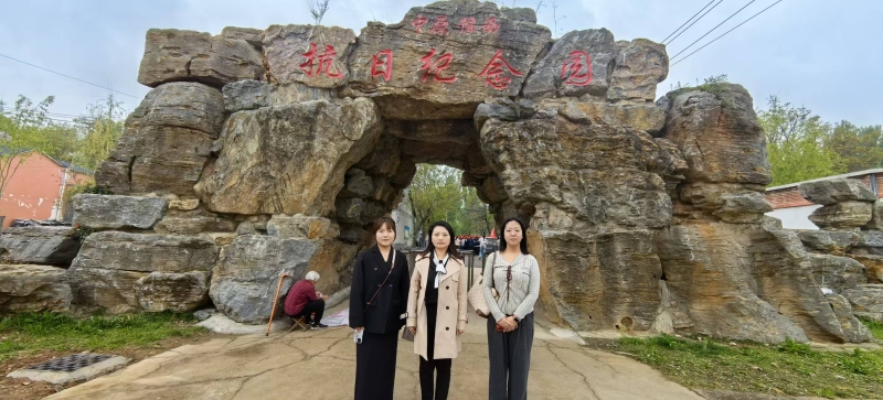 图片2.jpg