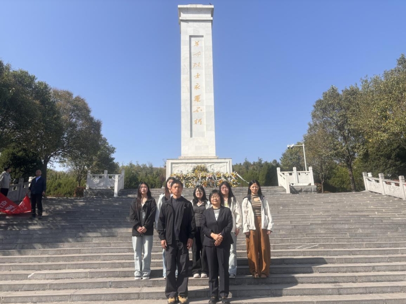 缅怀革命先烈 传承红色精神