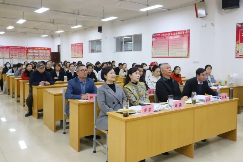 玩球2026年教学能力大赛圆满落幕