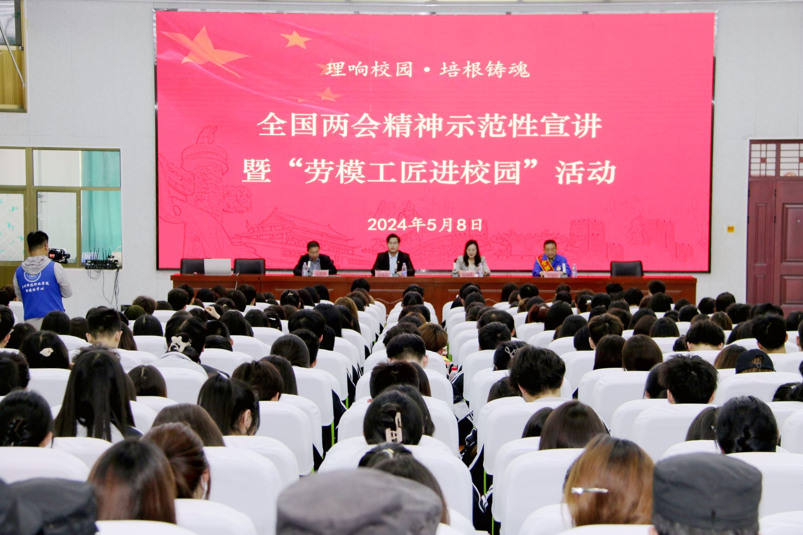 1715156332374357.jpg 1715156332374357.jpg