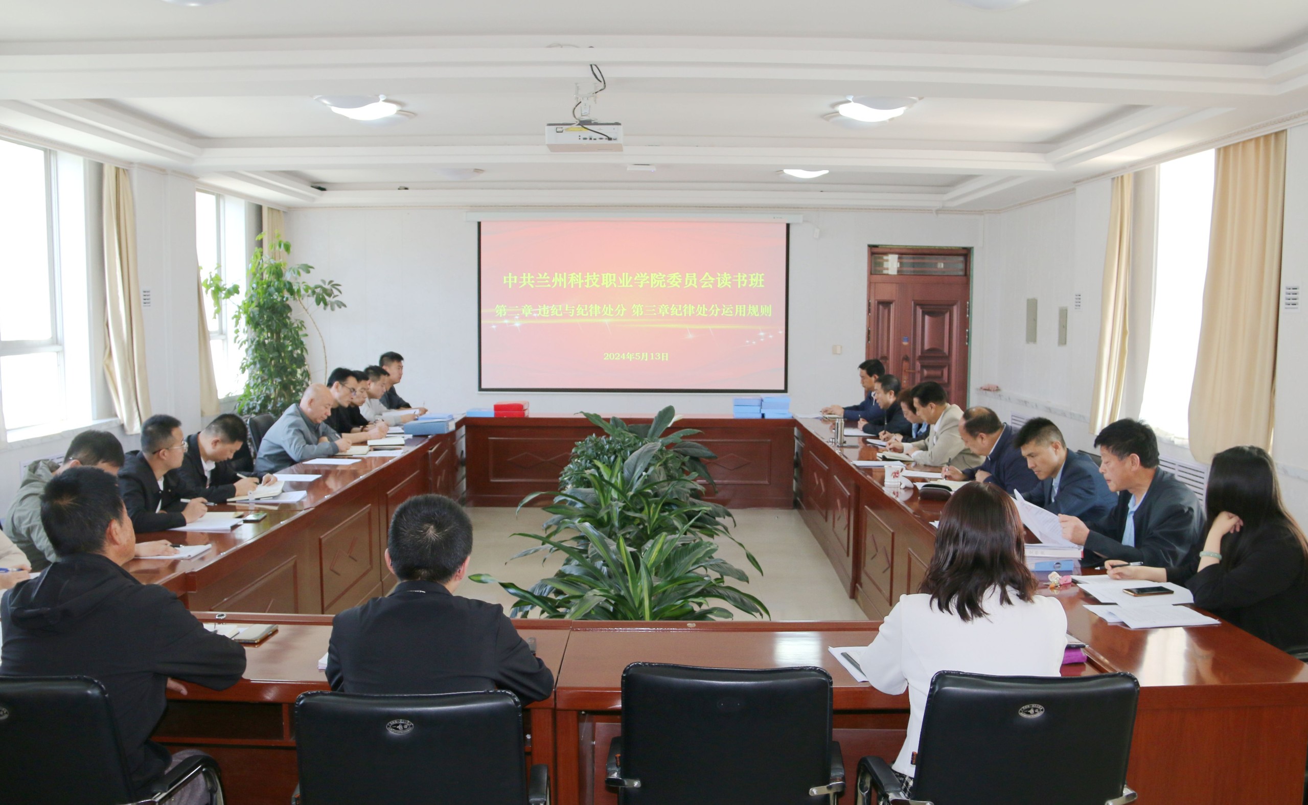 1715666163506077.jpg 1715666163506077.jpg