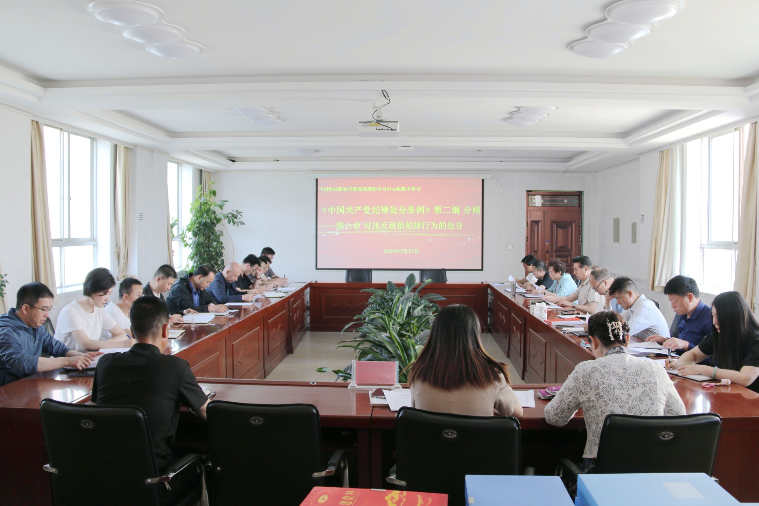 1717636862823339.jpg 1717636862823339.jpg