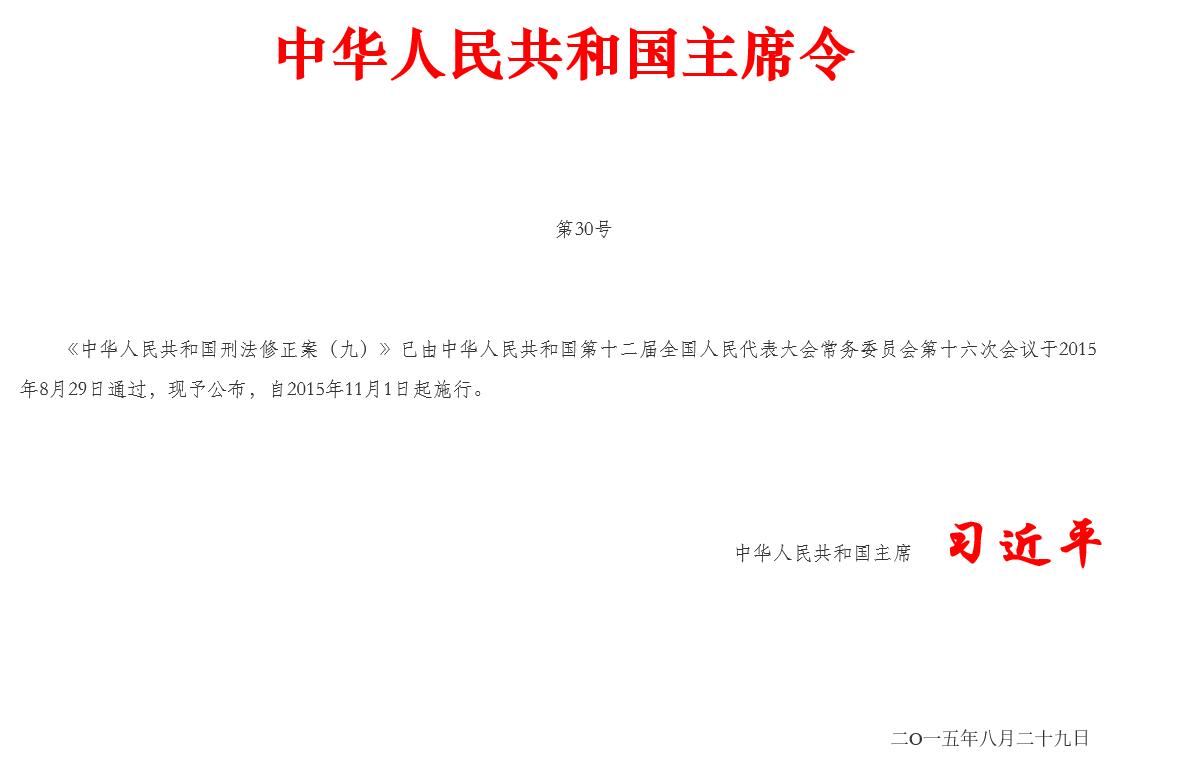 b0a05eaa0a2133e1151deefa80629418.jpg