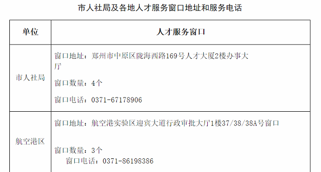 人力1.png