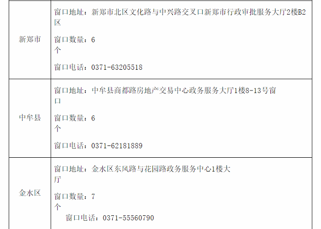 人力4.png