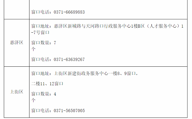 人力6.png