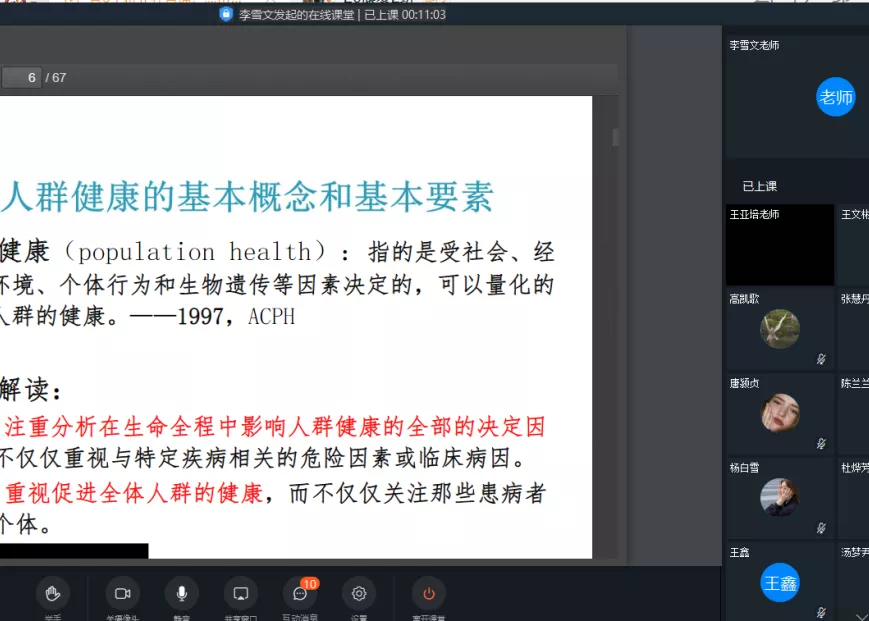 1636592561478795.png