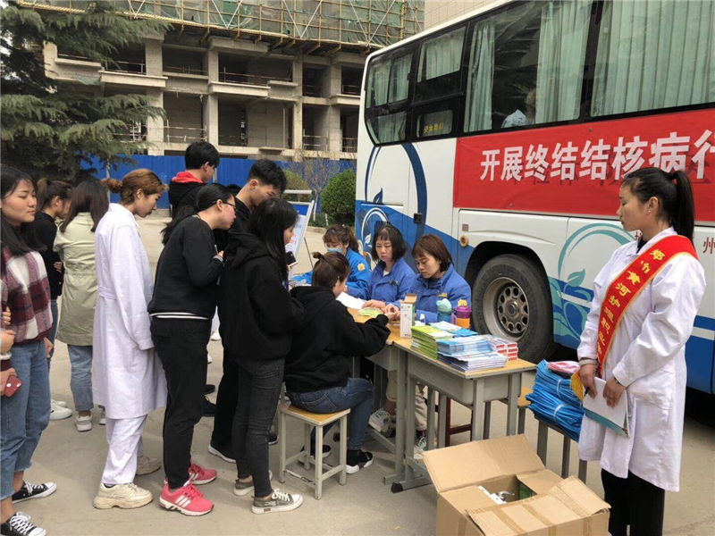 玩球联合郑州市第二人民医院科学大道社区卫生服务中心开展结核病宣传工作