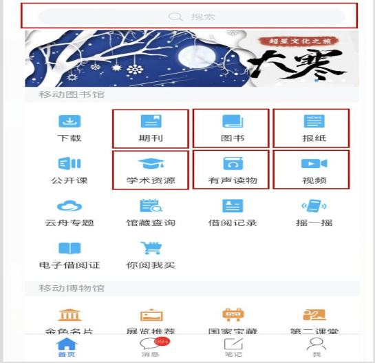1581835150143408.png image.png