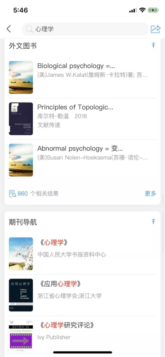 1581835173594480.png image.png