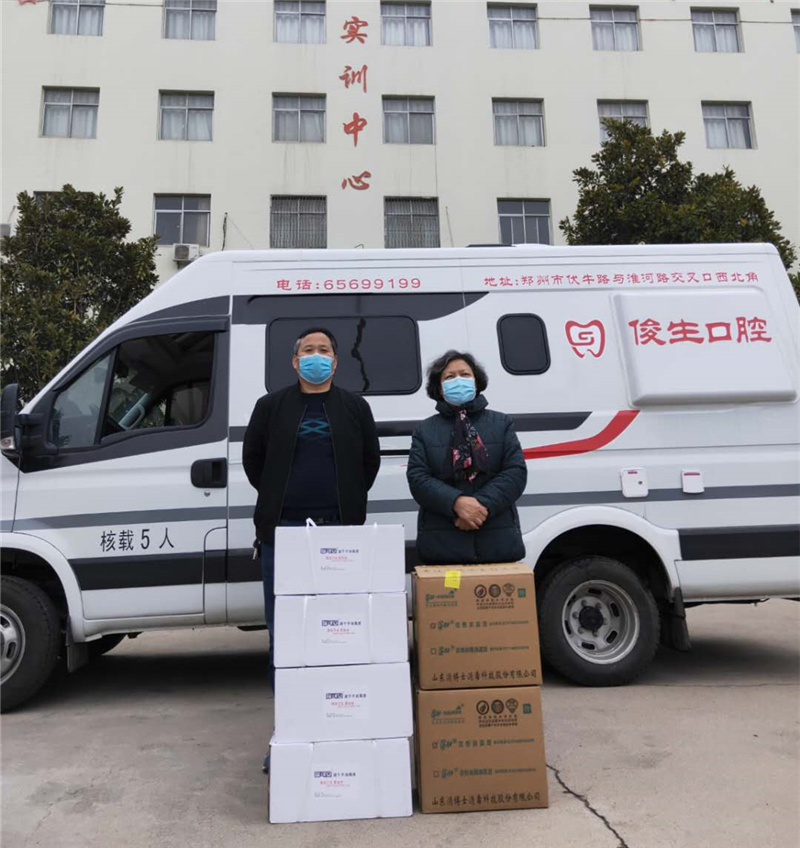 倾情捐赠 共抗疫情爱心人士及热心校友向玩球捐赠抗疫物资
