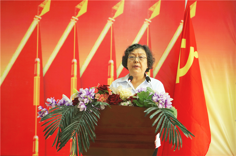 玩球党委召开庆祝中国共产党成立99周年暨两优一先表彰大会