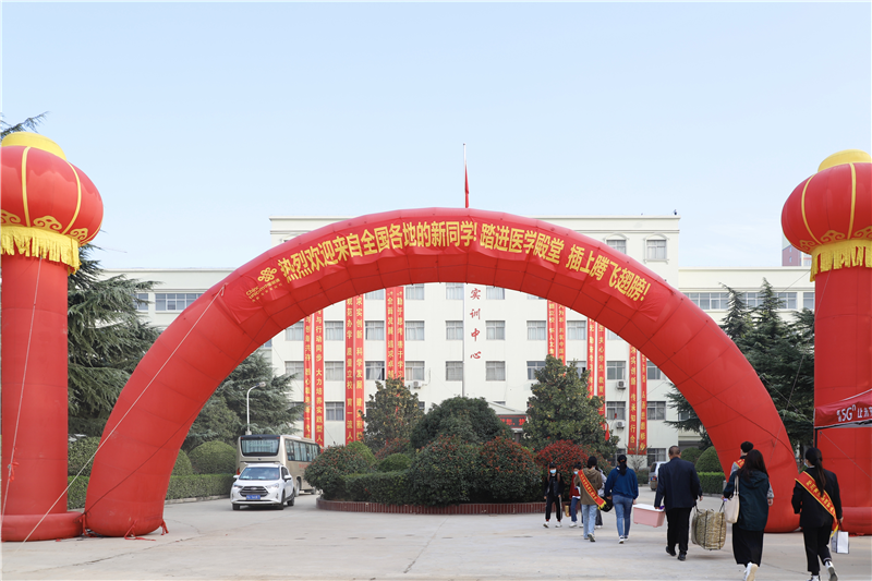 玩球2020级单招新生报到工作顺利完成