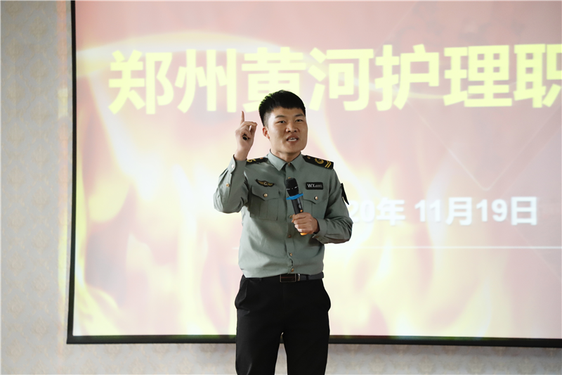 玩球开展消防安全知识培训