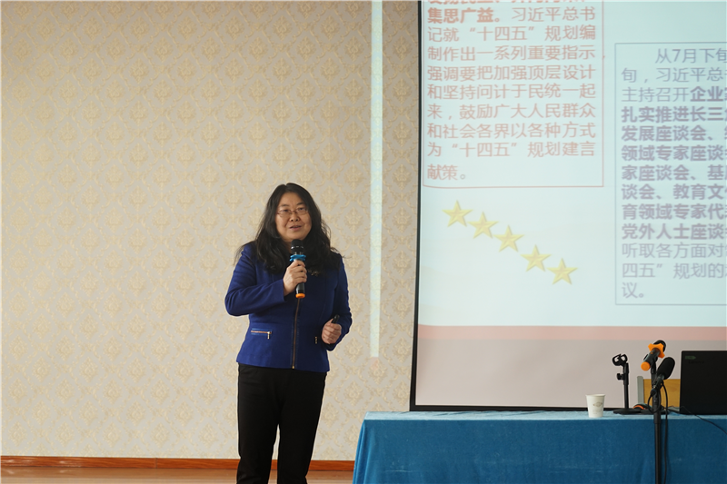 郑州市委宣讲团到玩球宣讲党的十九届五中全会精神