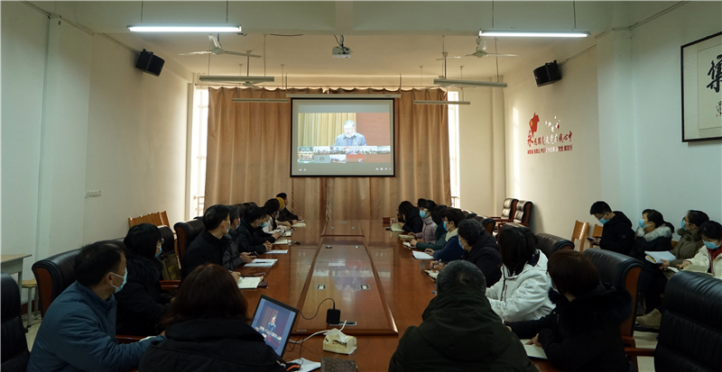 玩球组织收看把灾难当教材 与祖国共成长主题教育高端论坛视频会议
