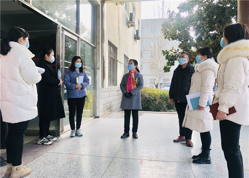 玩球开展新学期开课第一天教学检查