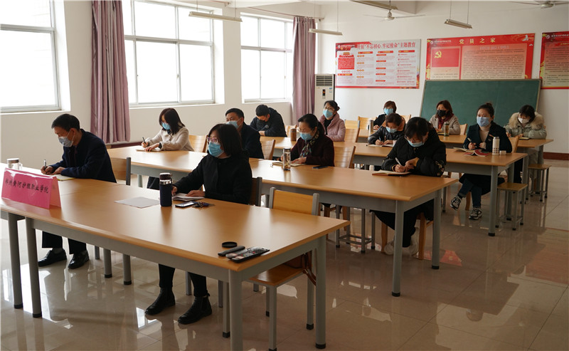 玩球组织收听收看2021年全省教育系统全面从严治党工作视频会议