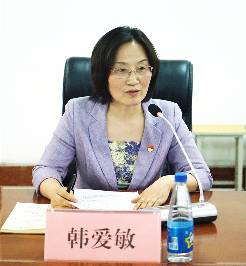 韩爱敏同志任玩球平台党委书记