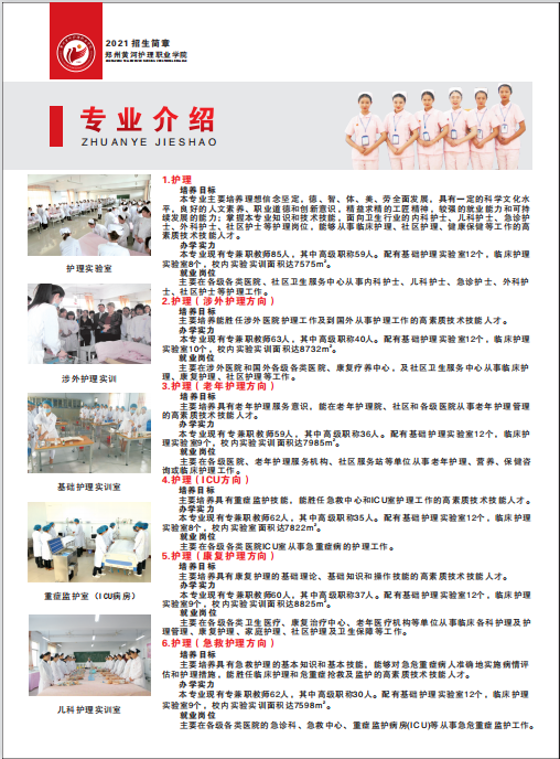 截图20210531160619.png