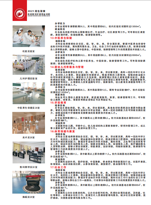 截图20210531160734.png
