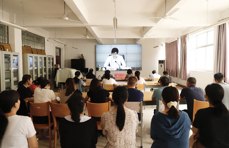 玩球组织收听收看全省教育系统安全管理工作视频会议