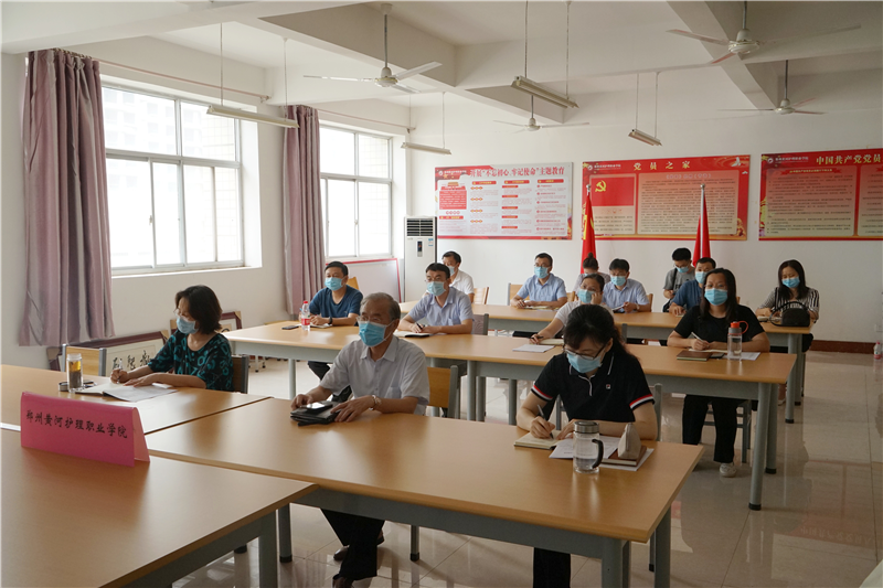 玩球贯彻落实全省教育系统疫情防控和开学准备工作视频会议精神   安排部署疫情防控和开学准备工作