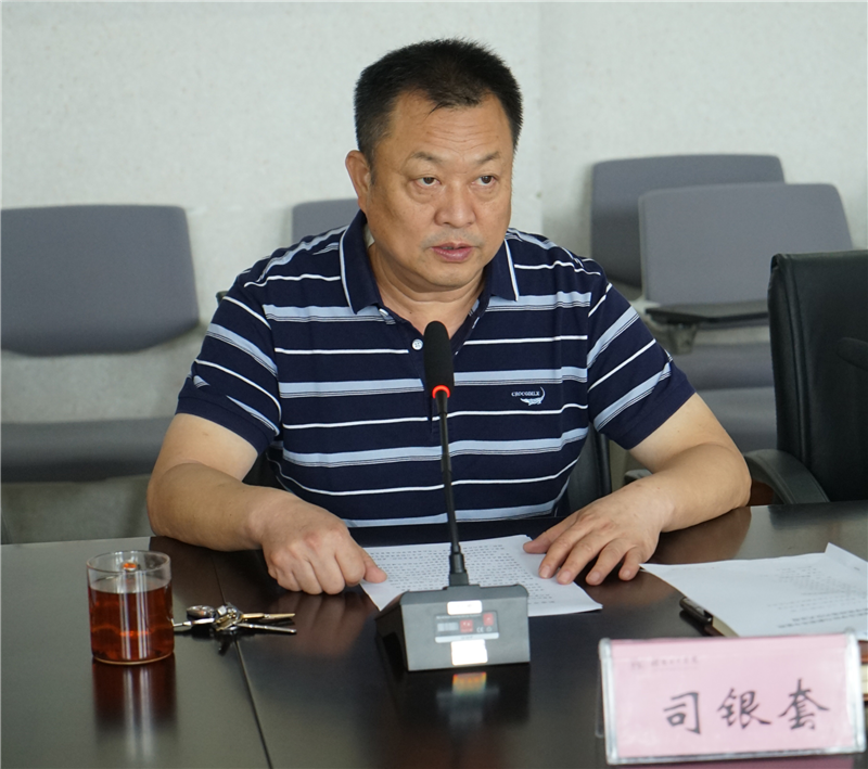 玩球与新密市中医院举行教学医院签约仪式