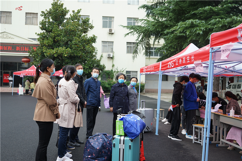 玩球迎来2021年秋季学期首批返校复学学生