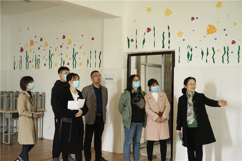 玩球开展第一天教学检查