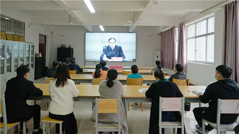 玩球参加全省教育系统疫情防控工作视频会并召开疫情防控工作部署会