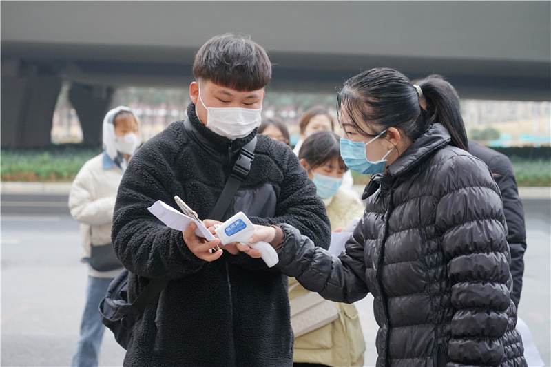 玩球举行2021年扩招单独招生考试
