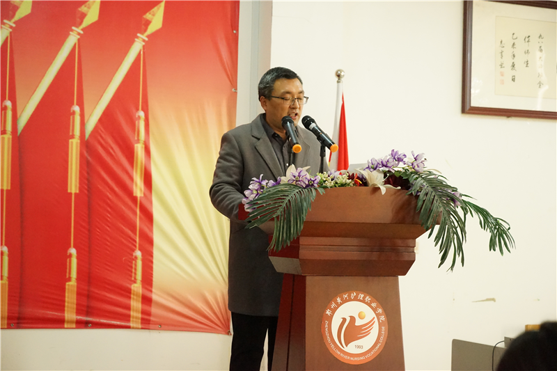 玩球举行2021年度青年教师课堂教学创新大赛