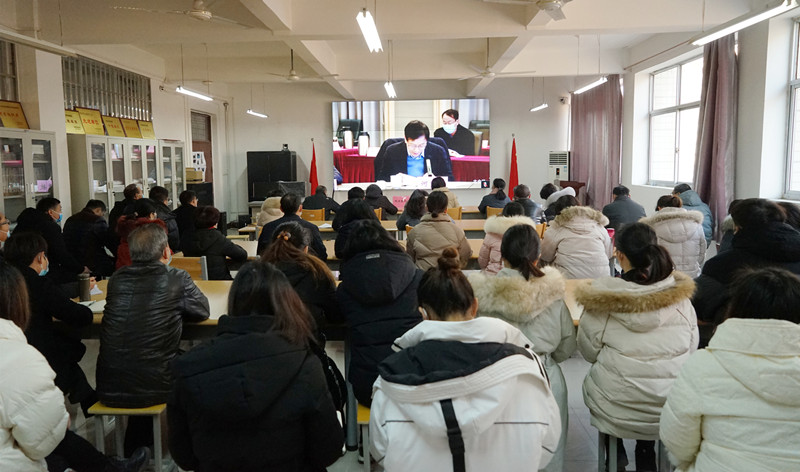 玩球组织召开能力作风建设年活动动员部署会