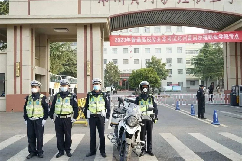 玩球圆满完成2023年专升本考试工作