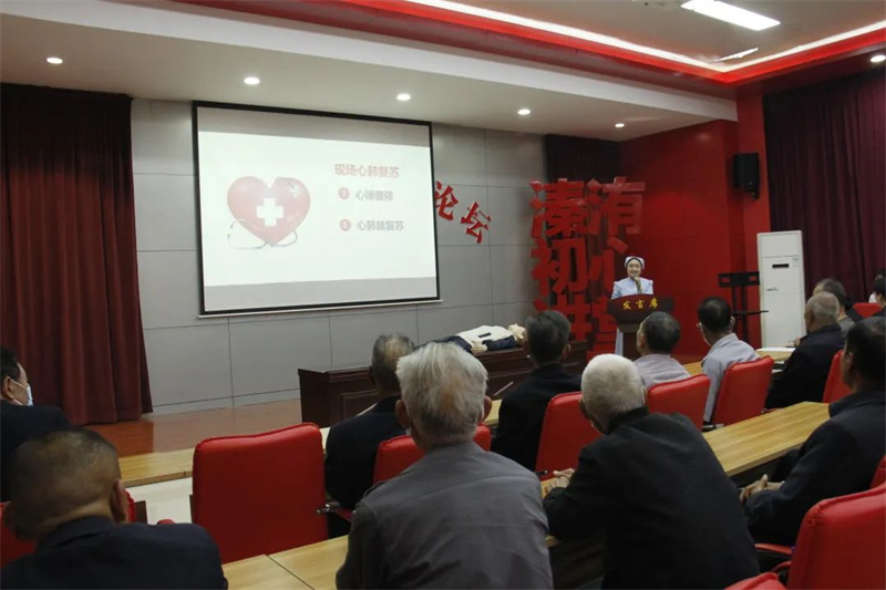 【学院动态】玩球护理系党总支主题教育活动顺利开展