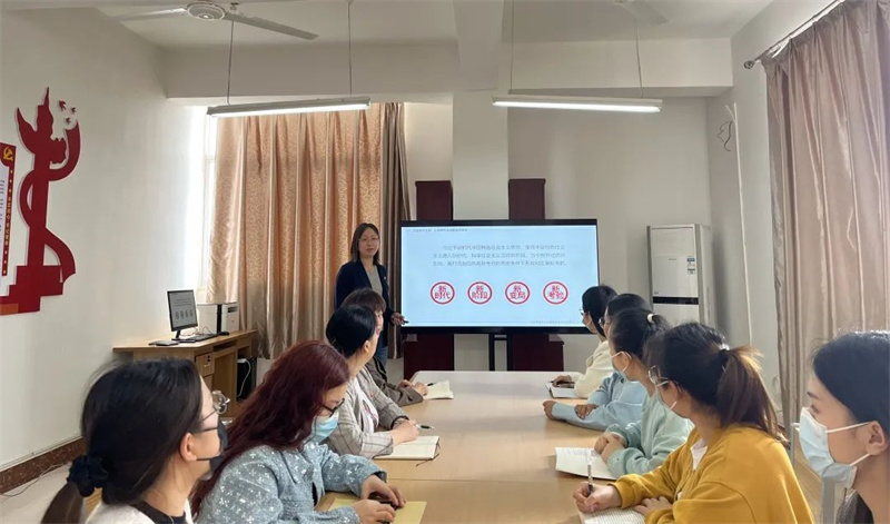 【学院动态】玩球护理系教工党支部开展主题教育党课学习活动