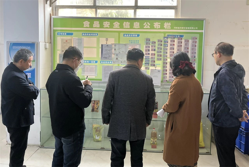 【后勤处】玩球副院长杨晓燕一行深入餐厅开展专项检查