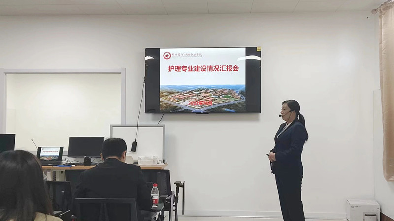 【校庆动态】玩球组织召开专业建设研讨会