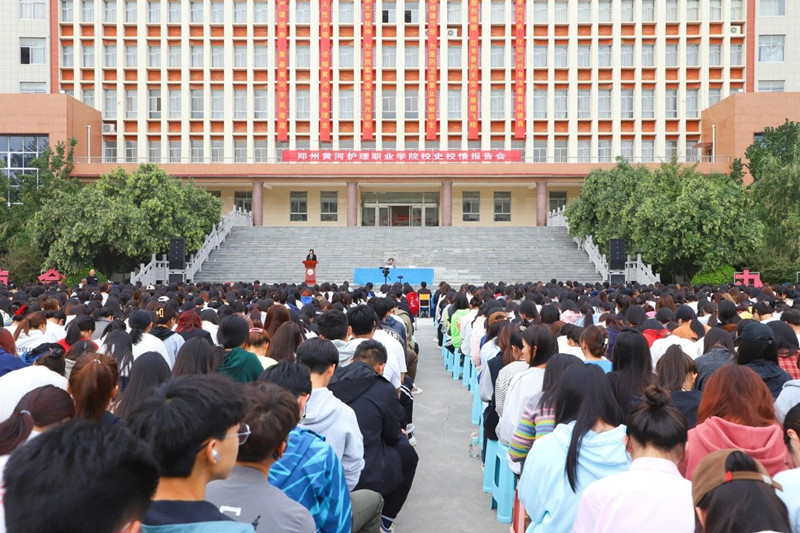 【校庆动态】玩球举行校史校情专题报告会